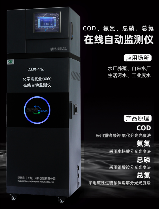 1649924221168925.png 微信截圖_20220407141100.png