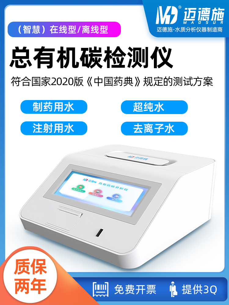 1663987875679910.jpg 750.jpg