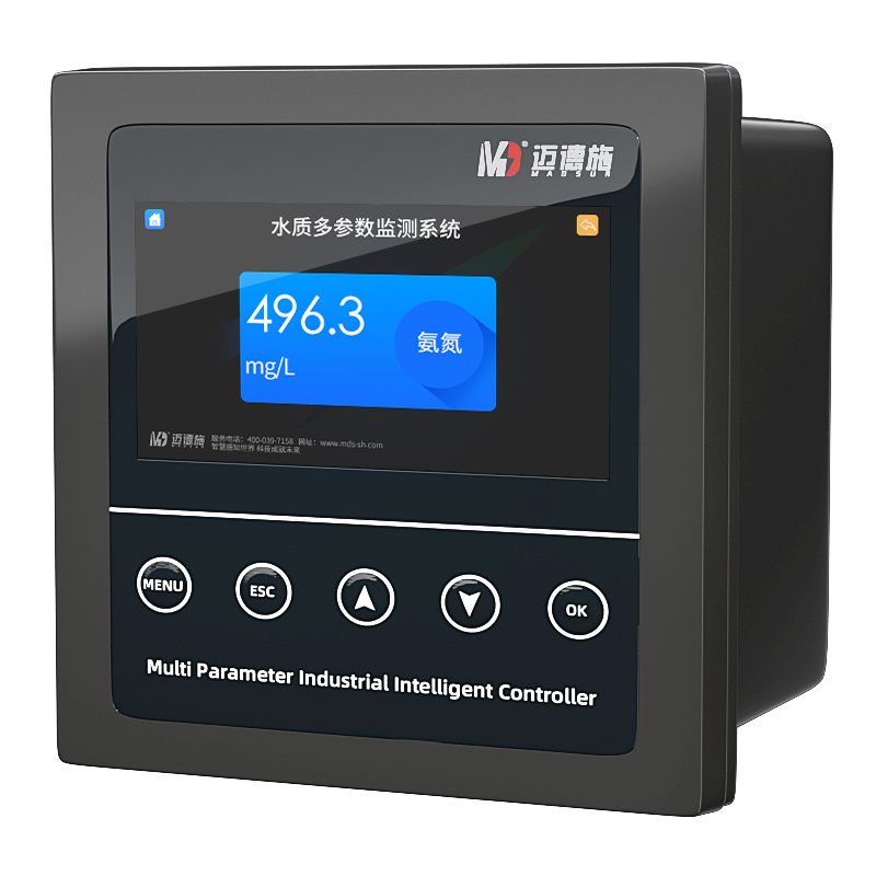 1666146409206301.jpg 氨氮.jpg