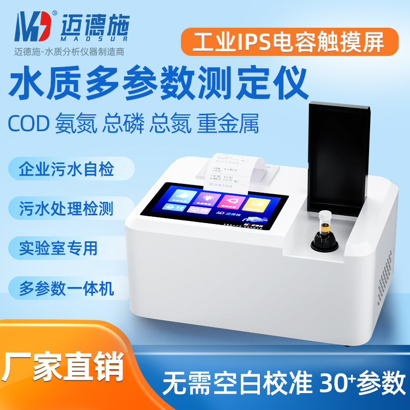 1678067508264599.jpg 華南 800.jpg