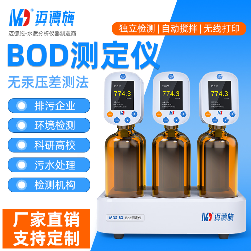 1679621999252489.jpg 華東 800.jpg