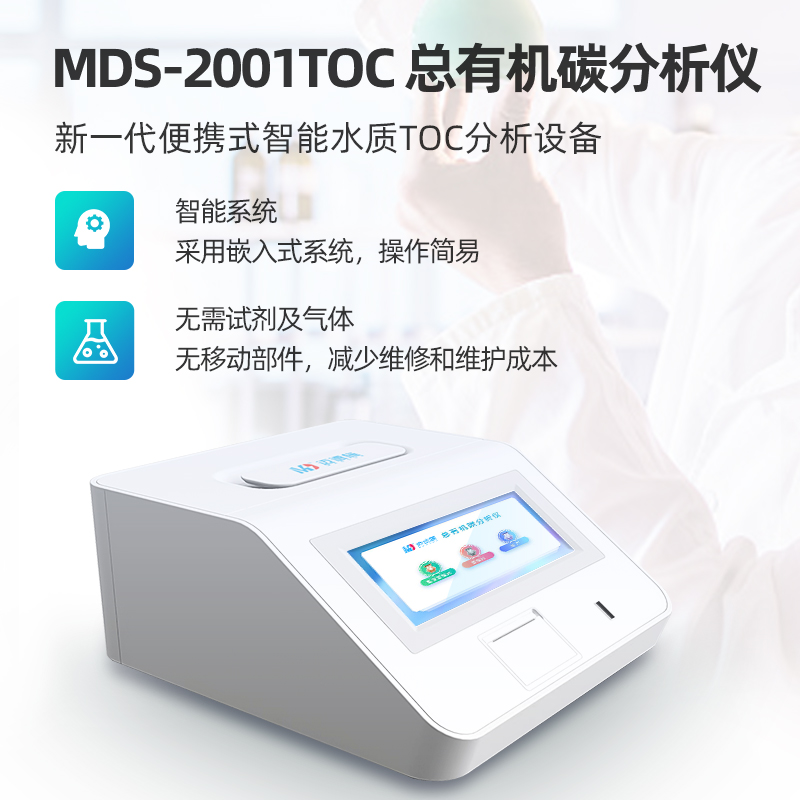 1689149833633922.jpg 800-1.jpg