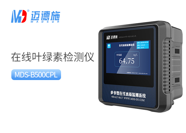 1755594271676085.jpg 葉綠素.jpg